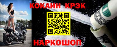 прущая мука Рязань