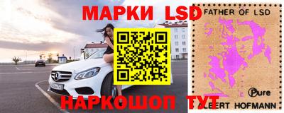 прущая мука Рязань