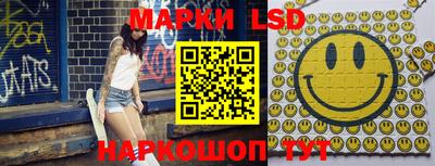 трава Рыбинск