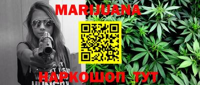 прущая мука Рязань