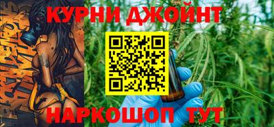 прущая мука Рязань