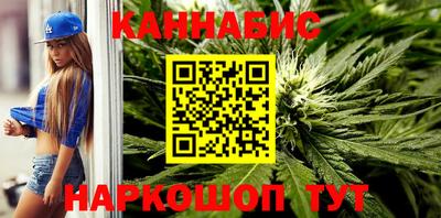 прущая мука Рязань