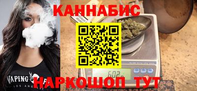 прущая мука Рязань