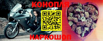 ALPHA PVP Рузаевка