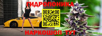 прущая мука Рязань