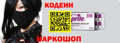 трава Рыбинск