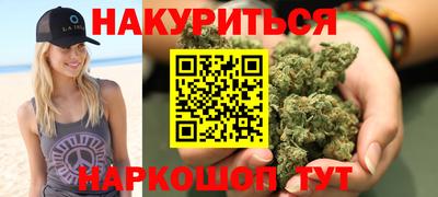 прущая мука Рязань