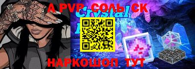 прущая мука Рязань