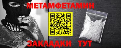 прущая мука Рязань