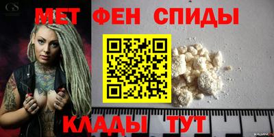 прущая мука Рязань