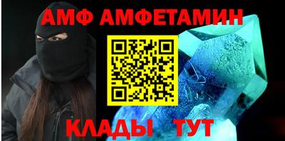прущая мука Рязань