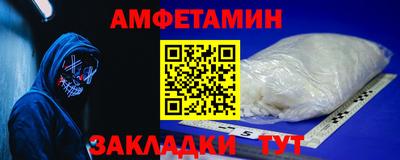 прущая мука Рязань