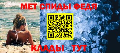трава Рыбинск