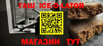 прущая мука Рязань