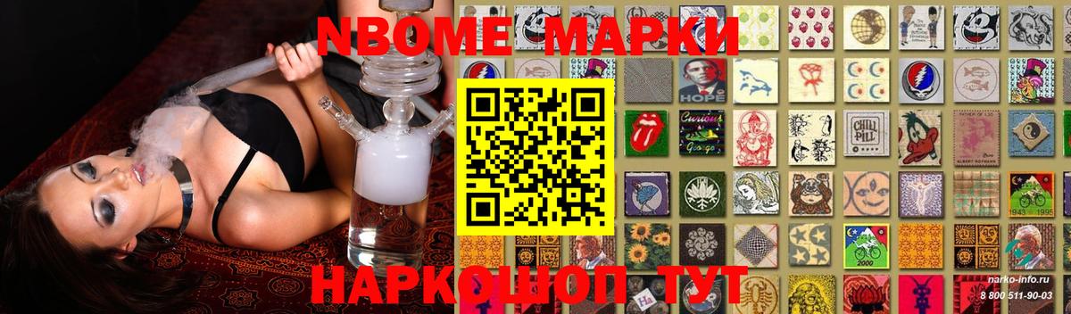 ЛСД экстази кислота  ЛСД экстази кислота  Вход с VPN  Кондопога 